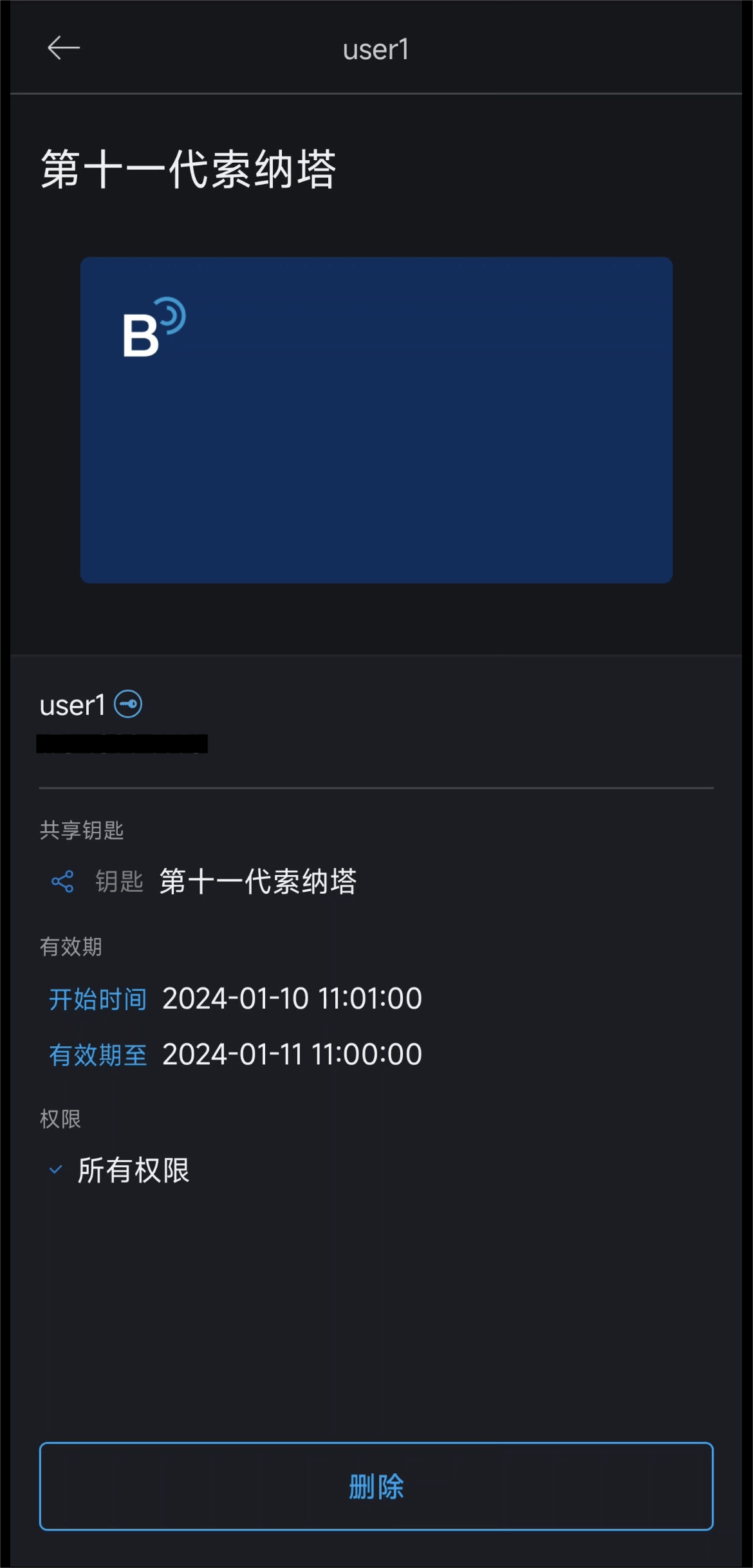 尊凯实业·(中国区)集团公司官网