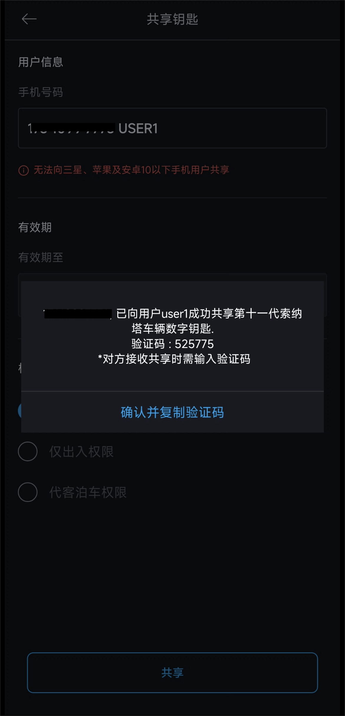尊凯实业·(中国区)集团公司官网