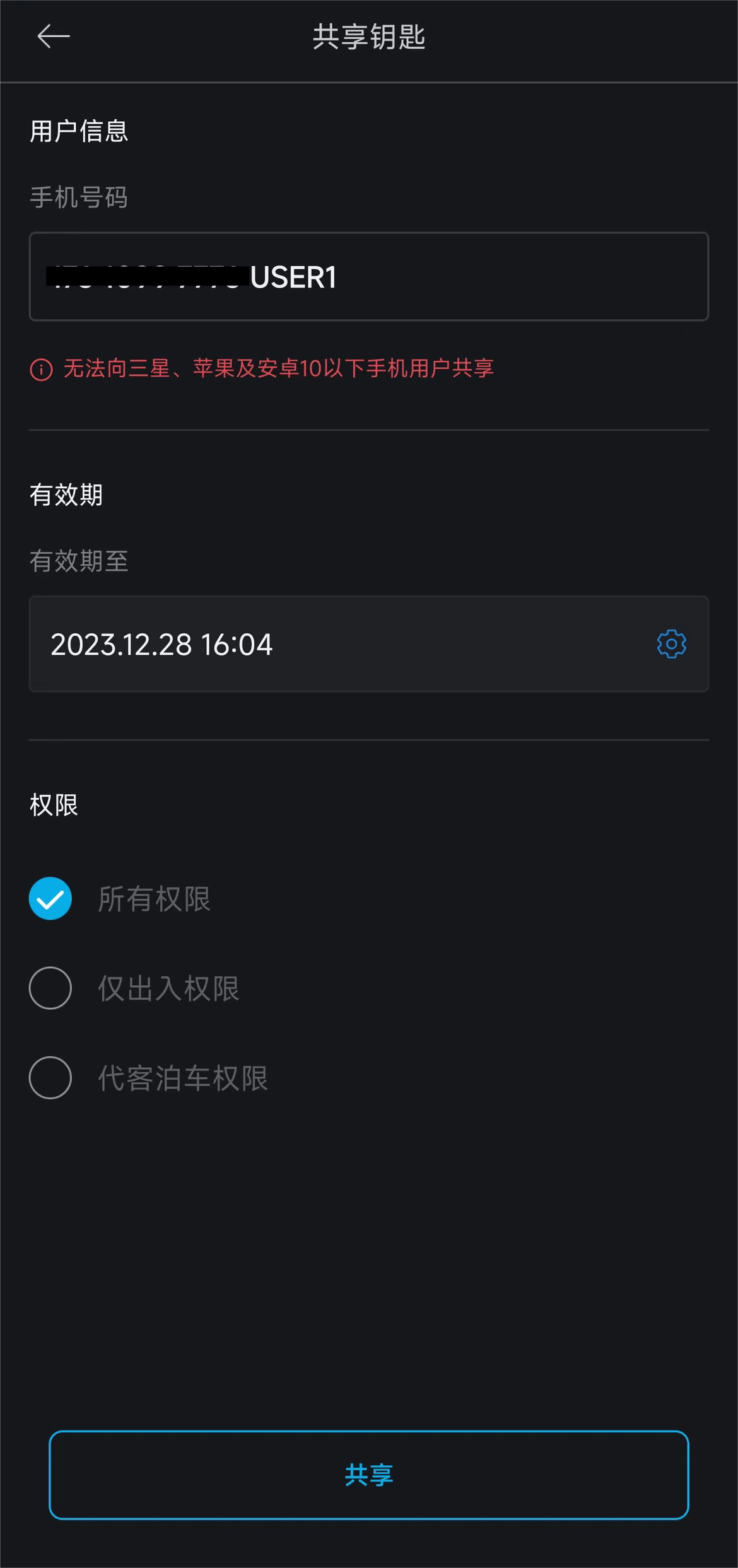 尊凯实业·(中国区)集团公司官网