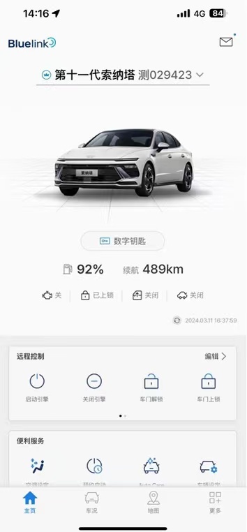尊凯实业·(中国区)集团公司官网